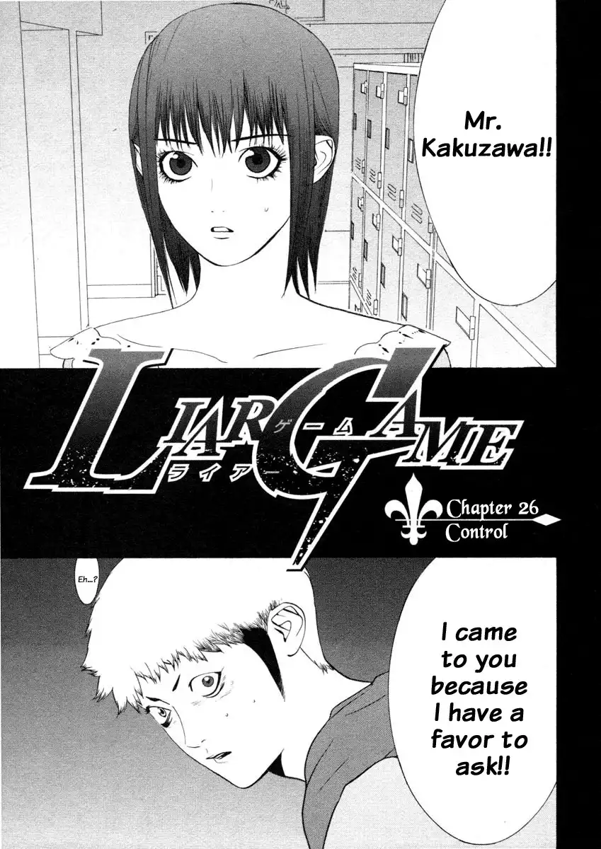 Liar Game Chapter 26 1